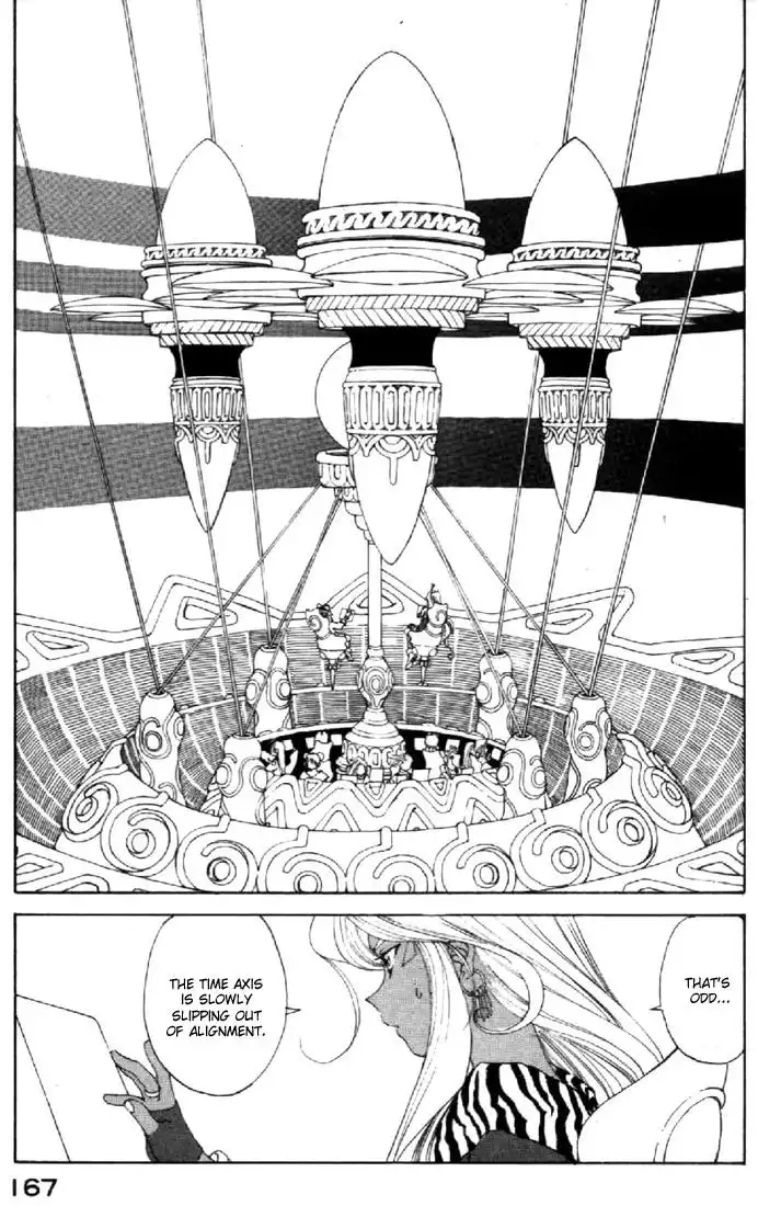 Ah My Goddess Chapter 95 21